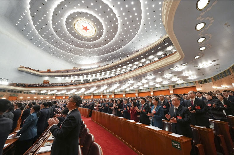 十四届全国人大二次会议在京开幕