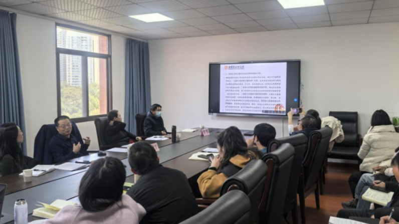 我院召开2025年国家社科基金项目申报专家指导会