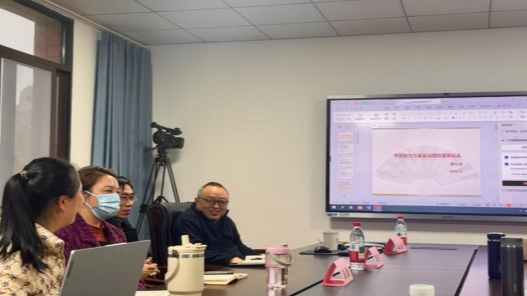 人民出版社编辑部、新华文摘杂志社高级编辑胡元梓教授来院开展学术交流