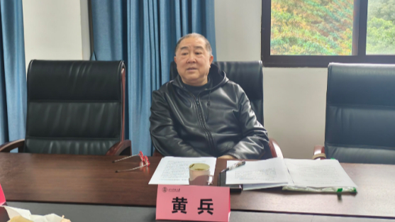 我院举办2026年国家社科基金项目 申报选题指导会